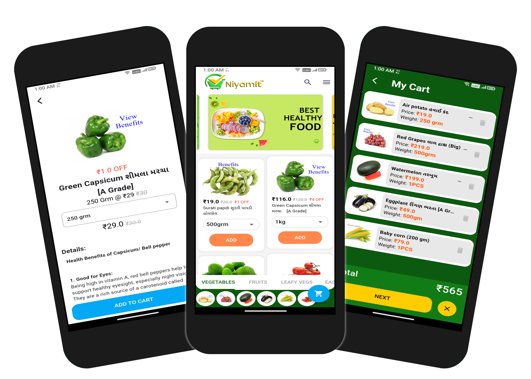 Niyamit App